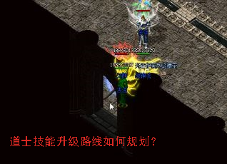 ��ʿ��������·����ι滮��