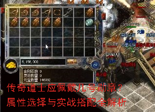 �����ʿӦ�������ѫ�£�����ѡ����ʵս����ȫ����