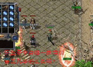 ͷ����ȫ��Ψһ�����ӱ������ʵ�װ����