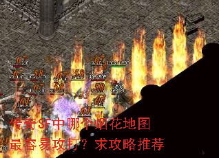 ����SF���ĸ��̻���ͼ�����׹��������Ƽ�