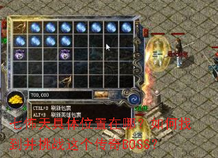 �߲������λ�����ģ�����ҵ�����ս�������BOSS��