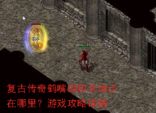 ���Ŵ�����������ص��������Ϸ�������