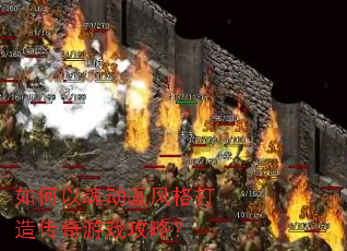 ����Ի궯�������촫����Ϸ���ԣ�