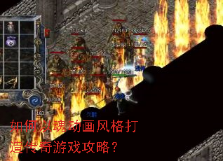 ����Ի궯�������촫����Ϸ���ԣ�