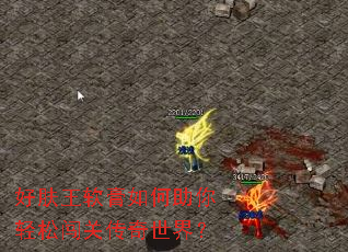 �÷�����������������ɴ��ش������磿