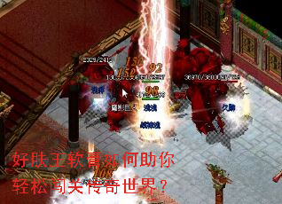 �÷�����������������ɴ��ش������磿