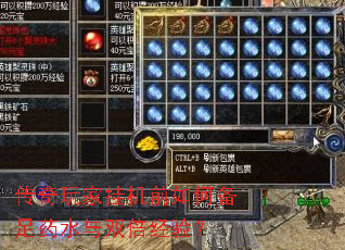 ������ҹһ�ǰ��α���ҩˮ��˫�����飿