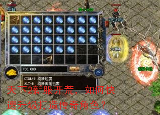 ����2�·����ģ���ο����������촫���ɫ��