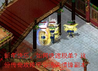 ������֣���ο����ѵ�����ݴ��湥�Դ���ͨ����Ե����