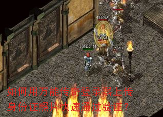 ��������ܴ����¼���ϴ�����֤��Ƭ����ͨ����֤��