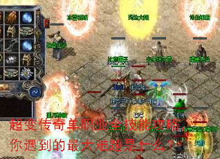 ���䴫�浥ְҵȫ���ܹ��ԣ������������������ʲô��