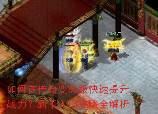 ����ڴ����̬����������ս�����������Ź���ȫ����
