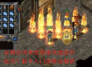 ����ڴ����̬����������ս�����������Ź���ȫ����