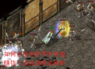 ����ڼ��������п���׬Ǯ����������ȫ����