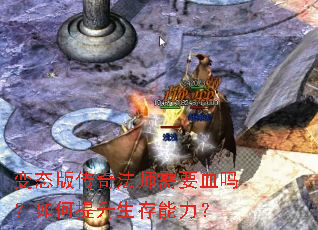 ��̬�洫�淨ʦ��ҪѪ�������������������