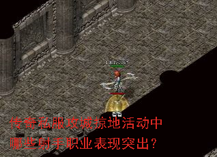 ����˽�������ӵػ����Щ����ְҵ����ͻ����