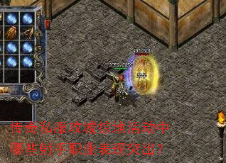 ����˽�������ӵػ����Щ����ְҵ����ͻ����