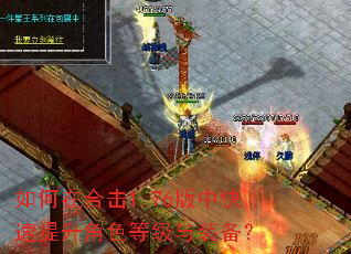 ����ںϻ�1.76���п���������ɫ�ȼ���װ����