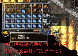 ����������ȫ��������ͬ����������Ѵ���ʲô��