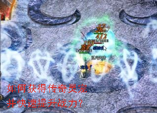 ��λ�ô�����貢��������ս����