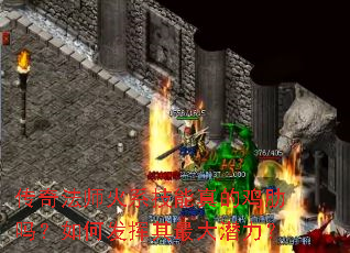 ���淨ʦ��ϵ������ļ�������η��������Ǳ����