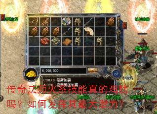 ���淨ʦ��ϵ������ļ�������η��������Ǳ����