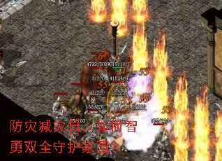 ���ּ����գ��������˫ȫ�ػ���԰��