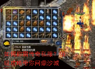 ��γưԴ���˽�����������Դ����ʶ�ɳ��