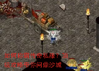 ��γưԴ���˽�����������Դ����ʶ�ɳ��