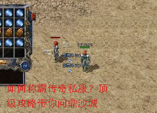 ��γưԴ���˽�����������Դ����ʶ�ɳ��