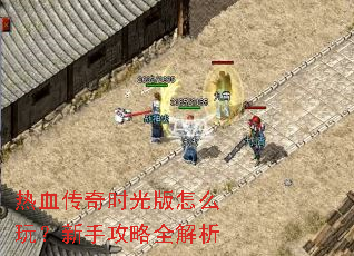 ��Ѫ����ʱ�����ô�棿���ֹ���ȫ����