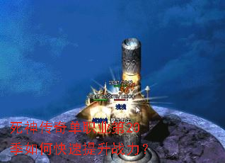 �����浥ְҵ��20����ο�������ս����
