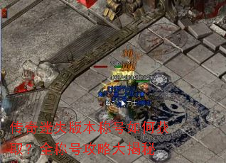 ������ʧ�汾�ƺ���λ�ȡ��ȫ�ƺŹ��Դ����