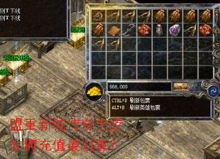 �����³Ǵ���������γ�ֵ��㣿