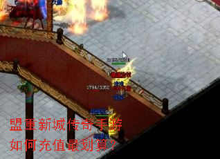 �����³Ǵ���������γ�ֵ��㣿