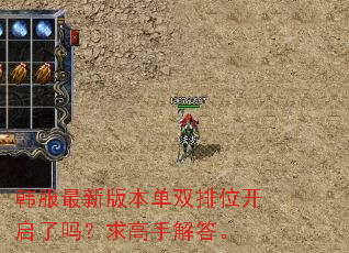 �������°汾��˫��λ������������ֽ��