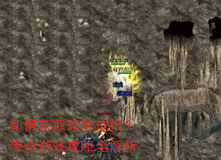 ��λ�ȡ�����ָ��������Ϸ����ȫ����