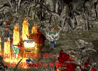 ��λ�ȡ�����ָ��������Ϸ����ȫ����