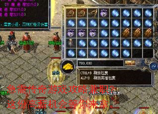 ���贫����Ϸ���Լ�ְ����ݸ�н����������á�