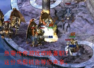 ���贫����Ϸ���Լ�ְ����ݸ�н����������á�