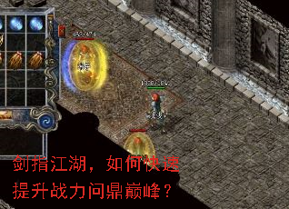 ��ָ��������ο�������ս���ʶ��۷壿