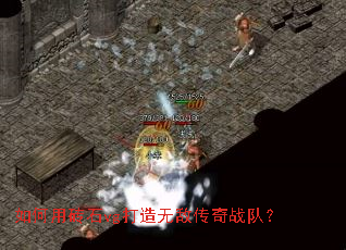 �����שʯvg�����޵д���ս�ӣ�