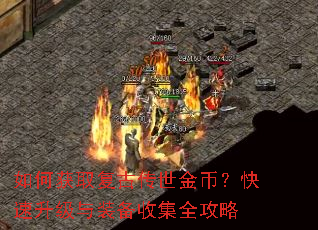 ��λ�ȡ���Ŵ�����ң�����������װ���ռ�ȫ����