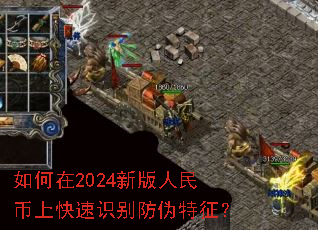 �����2024�°�������Ͽ���ʶ���α������