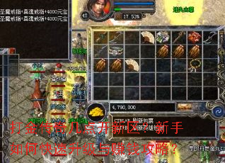 ����漸�㿪������������ο���������׬Ǯ���ԣ�