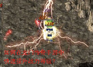 ��������Ŵ��������п�������ս���ȼ���