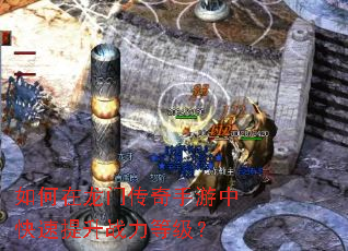��������Ŵ��������п�������ս���ȼ���