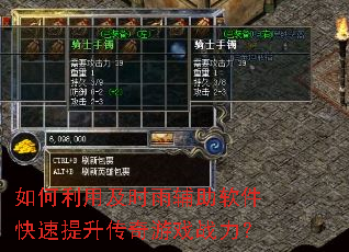 ������ü�ʱ�긨��������������������Ϸս����