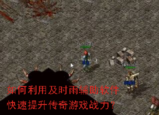 ������ü�ʱ�긨��������������������Ϸս����