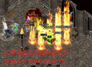 ������ü�ʱ�긨��������������������Ϸս����